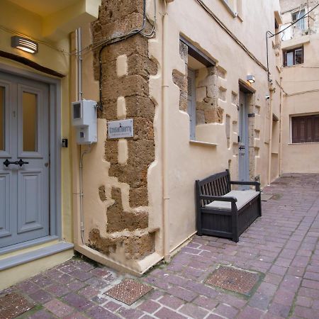 Cretan Berry Sarpaki Hotel Chania  Exterior foto